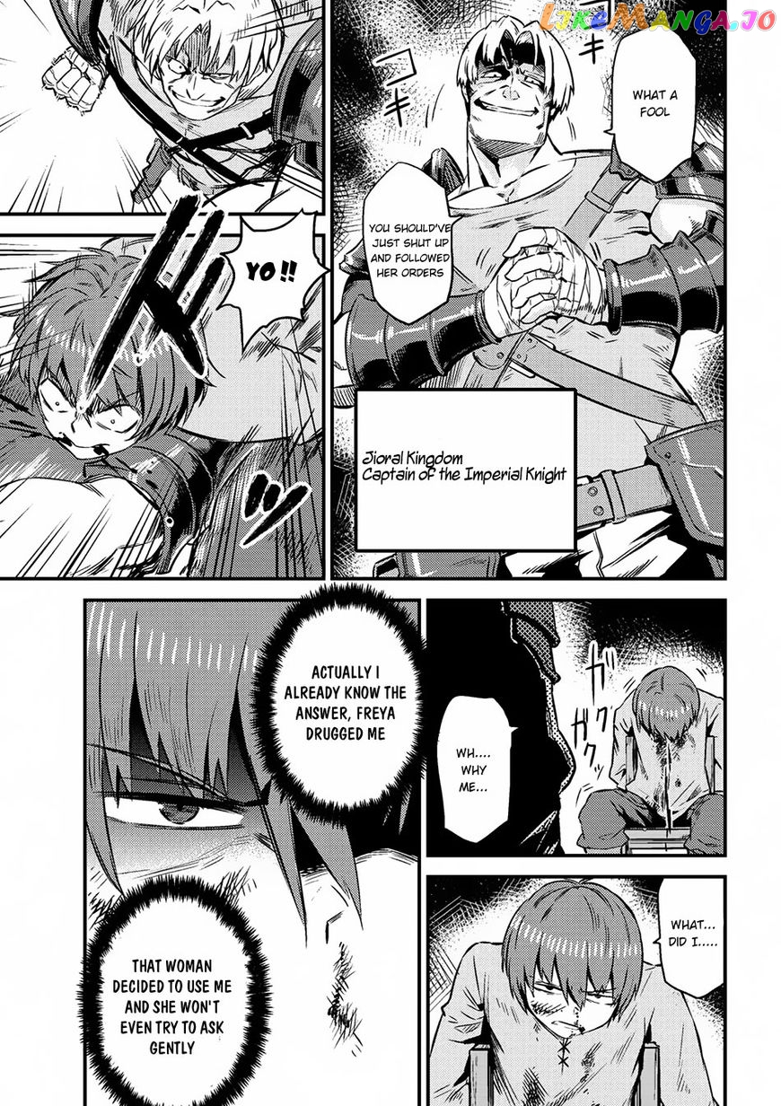 Redo Of Healer, Chapter 4.2 image 08